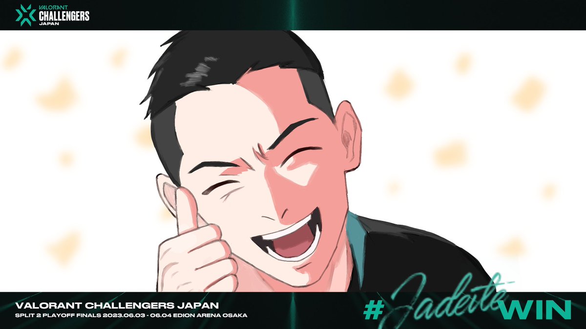 yuuna_vl's tweet photo. @valesportscl_jp #ChallengersJP
#JDTWIN #JDART
GLHF👊👊👊👊👊 https://t.co/hxkqyH5j8E