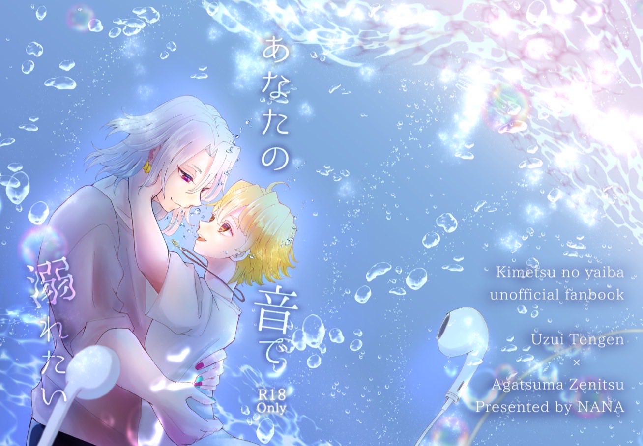 なな⭐️6/25 さ19b (@nanatuboshi_uzn) / Twitter なな⭐️6/25 さ19b (@nanatuboshi_uzn) / Twitter