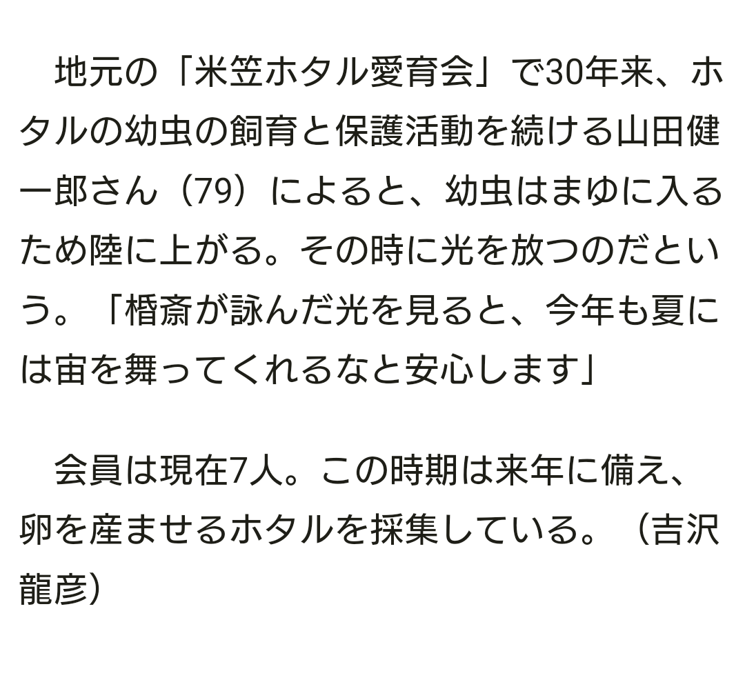 https://pbs.twimg.com/media/Fxqf3dVaMAAC8v1.png