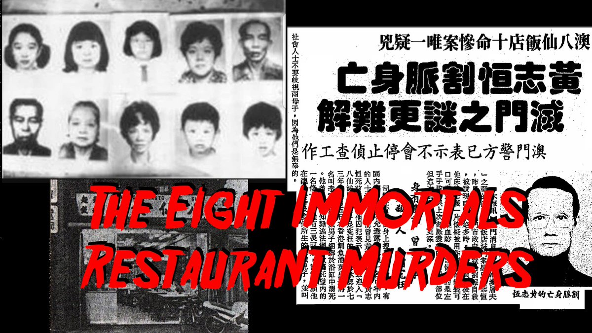 New YouTube Video

youtu.be/o39Y7uoIzno

#truecrime