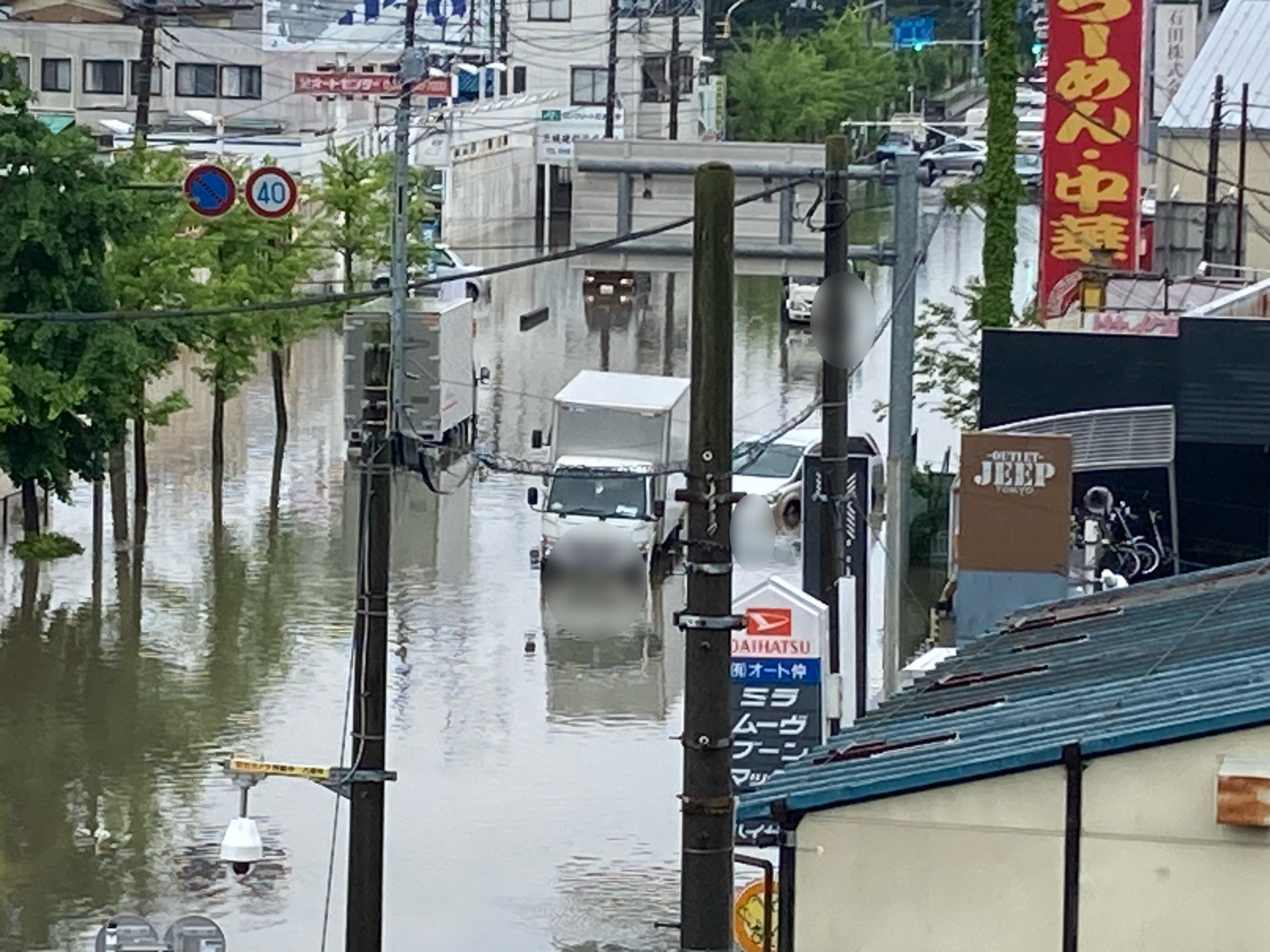 洪水 屋内空気品質アラート：ダラスフラッシュ洪水
