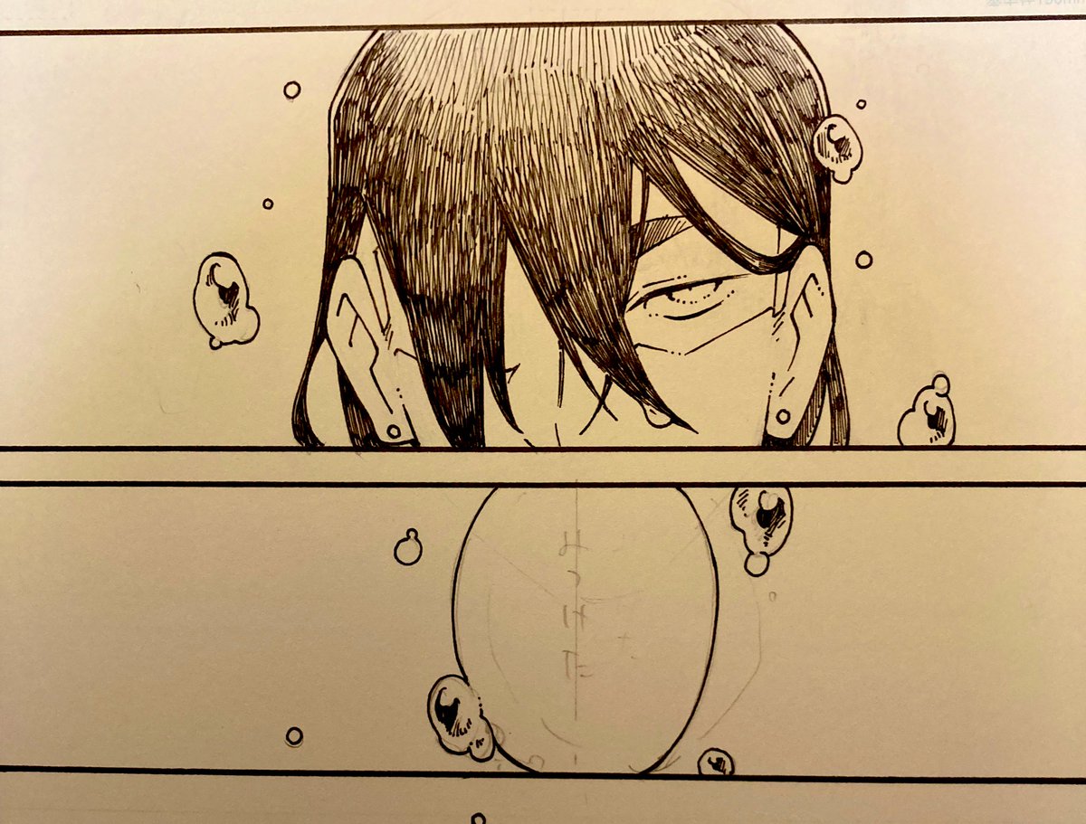 ぺんいれ。 