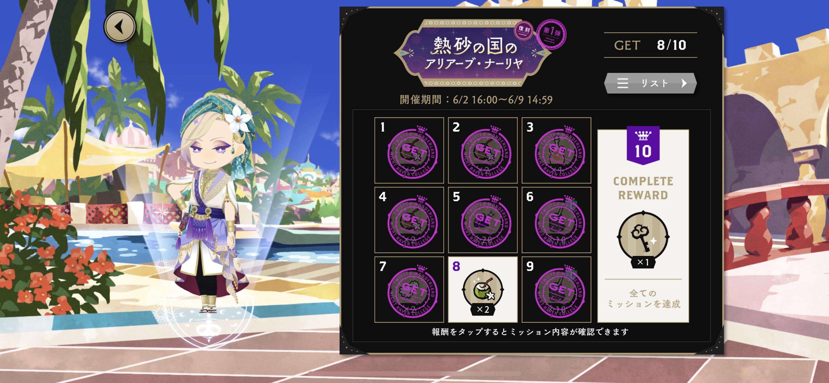 最短即日発送 ☆゛ドラどら子☆゛様専用ページ♫ フェイスクリーム