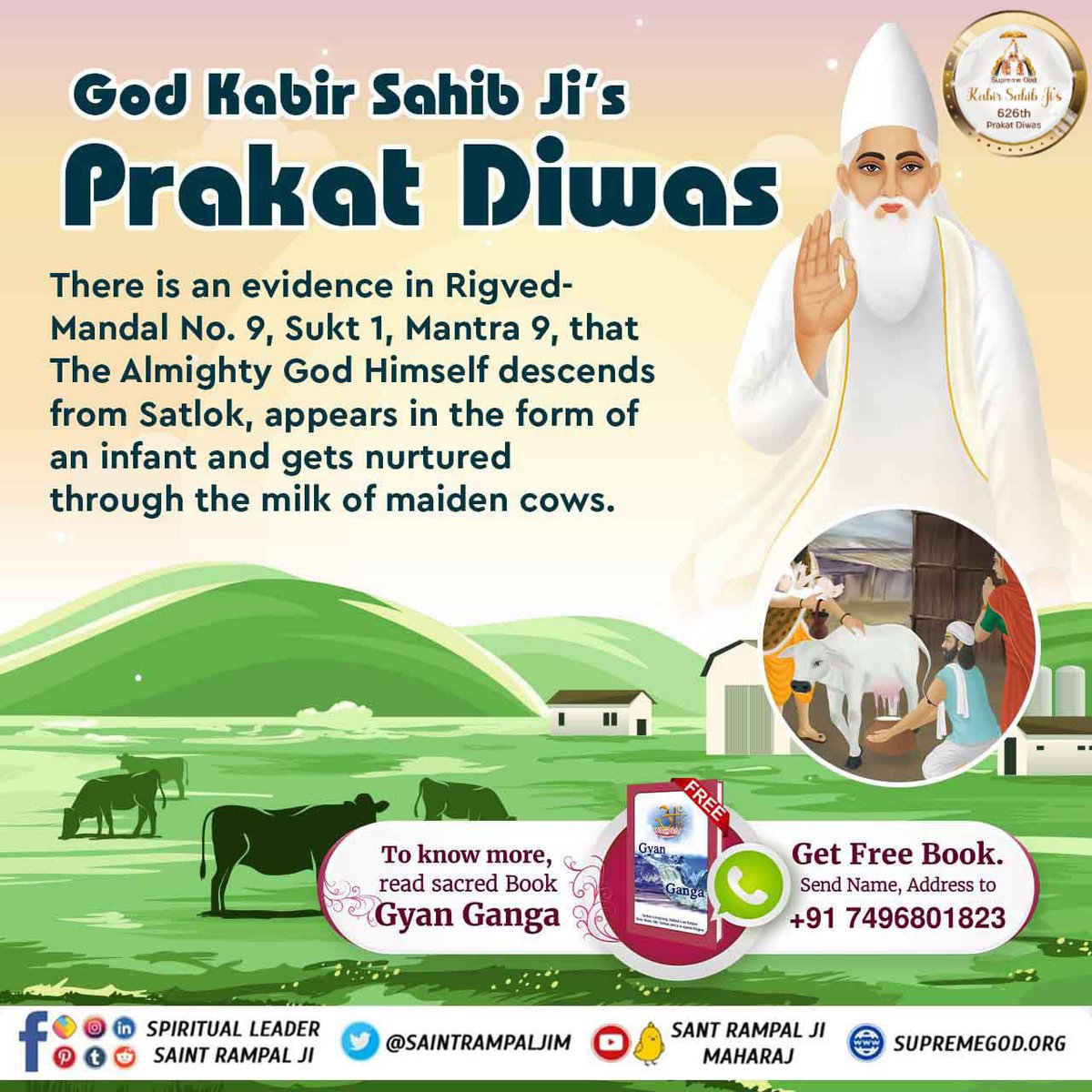 #guru #invitation #gurudwara #hinduism #bhagavadgita #shrikrishna #Kabir #GodKabir #SantKabir #KabirisGod 
#God #KabirPrakatDiwas #SaintRampalJi 
There is an evidence in Rigved -
Mandal No.9,Sukt 1,Mantra 9,that
The Almighty God Himself desscends
from satlok, ashram in the form