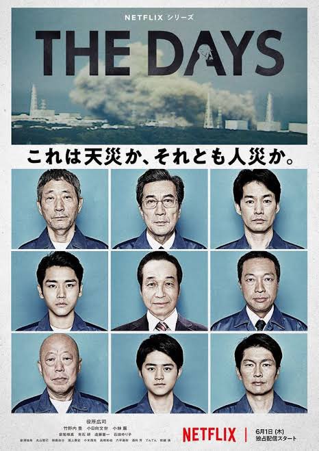 On a different note, have you checked The Days? This is a drama series on #Netflix about what happened during March 11, Great East Japan Earthquake. A lot of lessons can be learned from this event. #TheDays