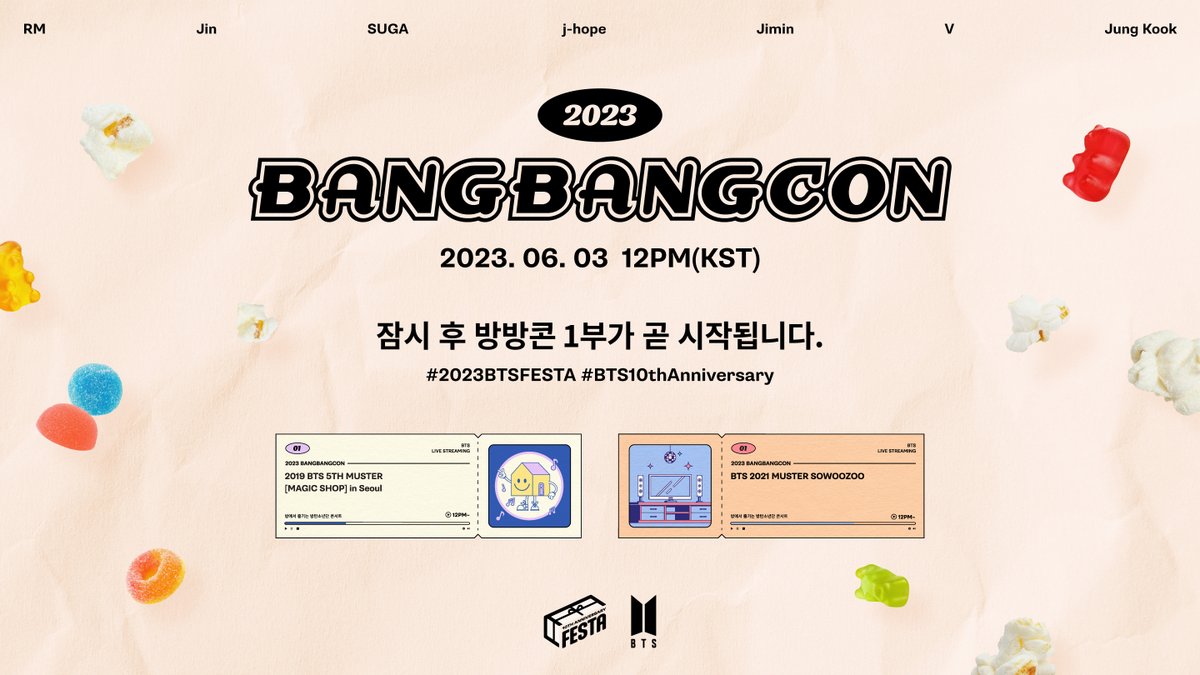 Coming up at noon(KST), Part 1 of #BTSConcertInYourRoom #BANGBANGCON23 will begin
B: BTS’
B: Best of the best performances, relieve the legendary moments
C: Check it out now in your room

youtube.com/live/ZBNBjE3cB…🔮🪐
weverse.io/bts/live/3-120…🔮🪐

#2023BTSFESTA #BTS10thAnniversary🎁