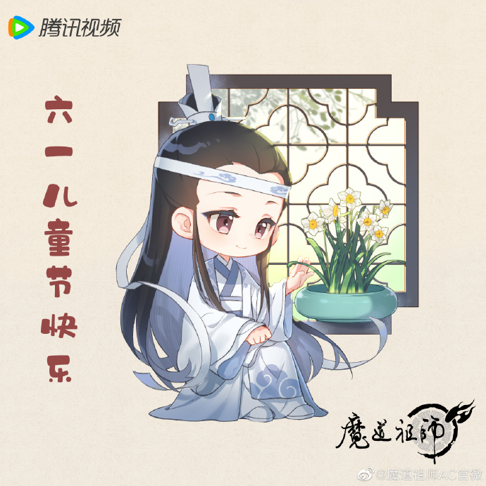藍曦臣　14点 藍曦臣x江澄– 雲深不知處