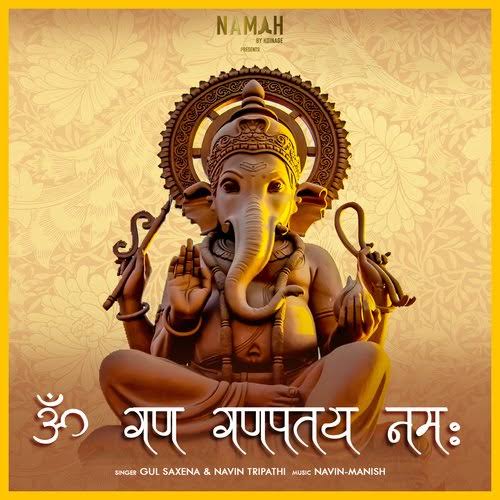 #सुप्रभात ☀️ #ॐ_सूर्याय_नम 🔆
#जय_श्री_गणेशजी 🐘 
#ॐ_गं_गणपतये_नमो_नमः 🙏
#श्री_सिद्धिविनायक_नमो_नमः 🌺
#ॐ_गं_गणपतये_नमः 🍃#ॐ_नमः_शिवायः
मेरे प्रिय #श्री_गणेश जी सबका कल्याण करें।#हर_हर_महादेव__ॐ #जय_श्रीराम 🌺
#सुलक्ष्य #प्रजापति #एडवोकेट #सुप्रभात
🕉️ #शुभ___रात्रि #जय_हनुमान ☀️