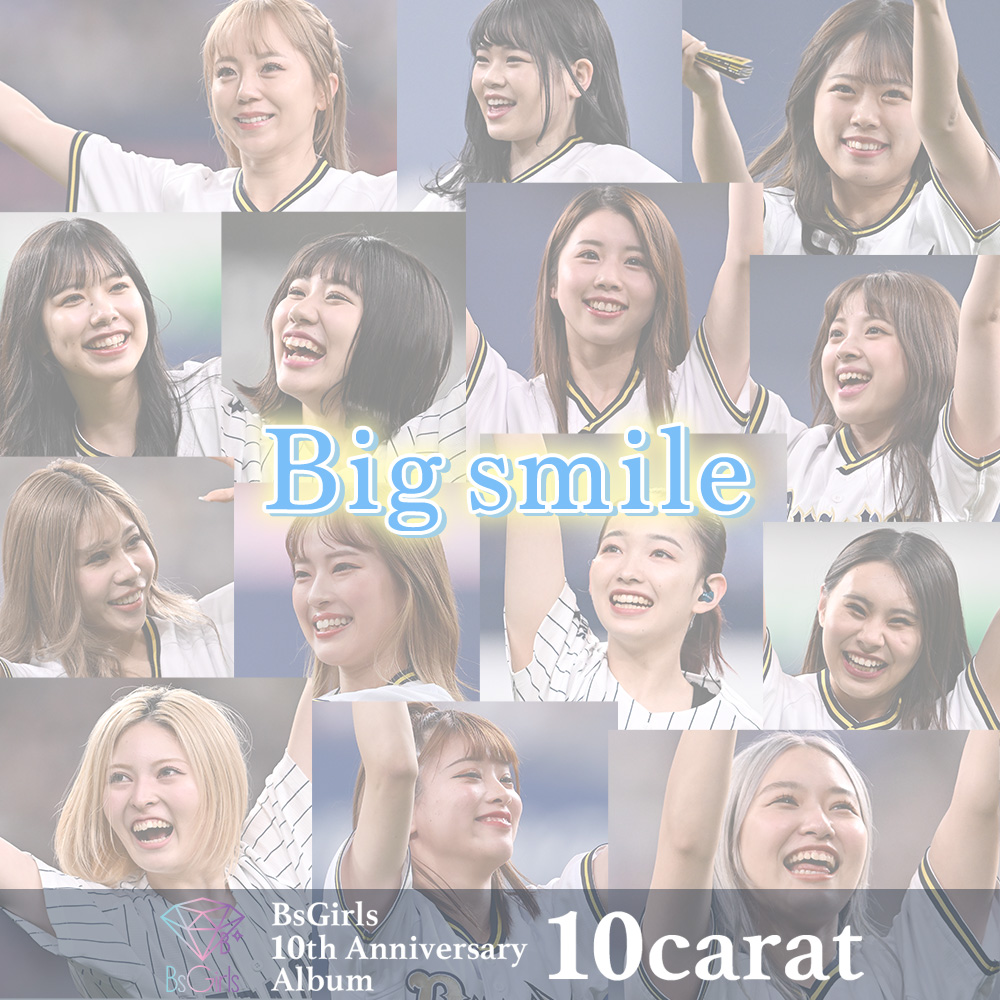 2022 FUSION 仮面女子イースターガールズ 星流さりあ 9枚限定パラレル