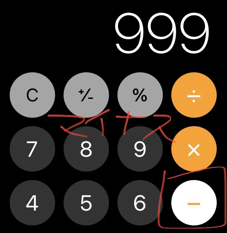 これは覚えておきたい！iPhoneの電卓で簡単にできる〇％引きの計算！