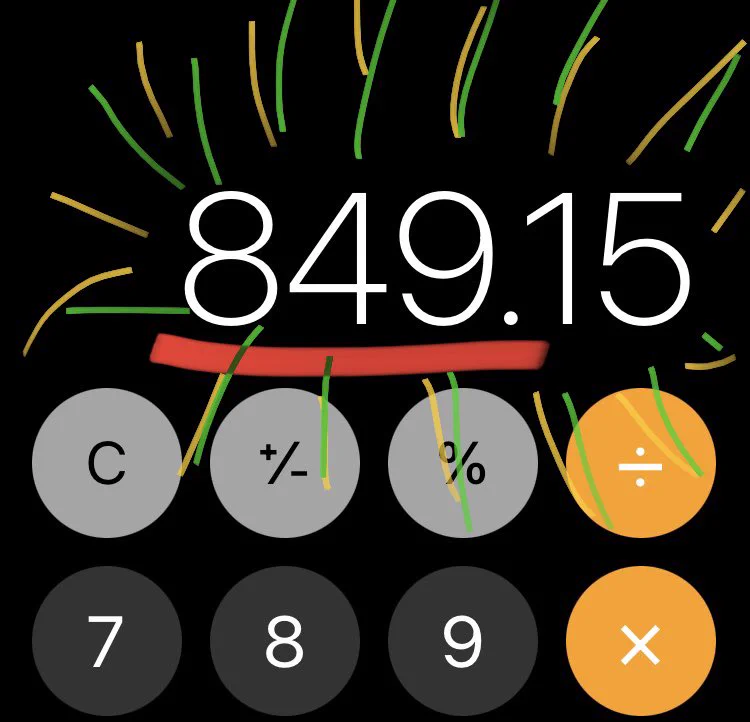 これは覚えておきたい！iPhoneの電卓で簡単にできる〇％引きの計算！