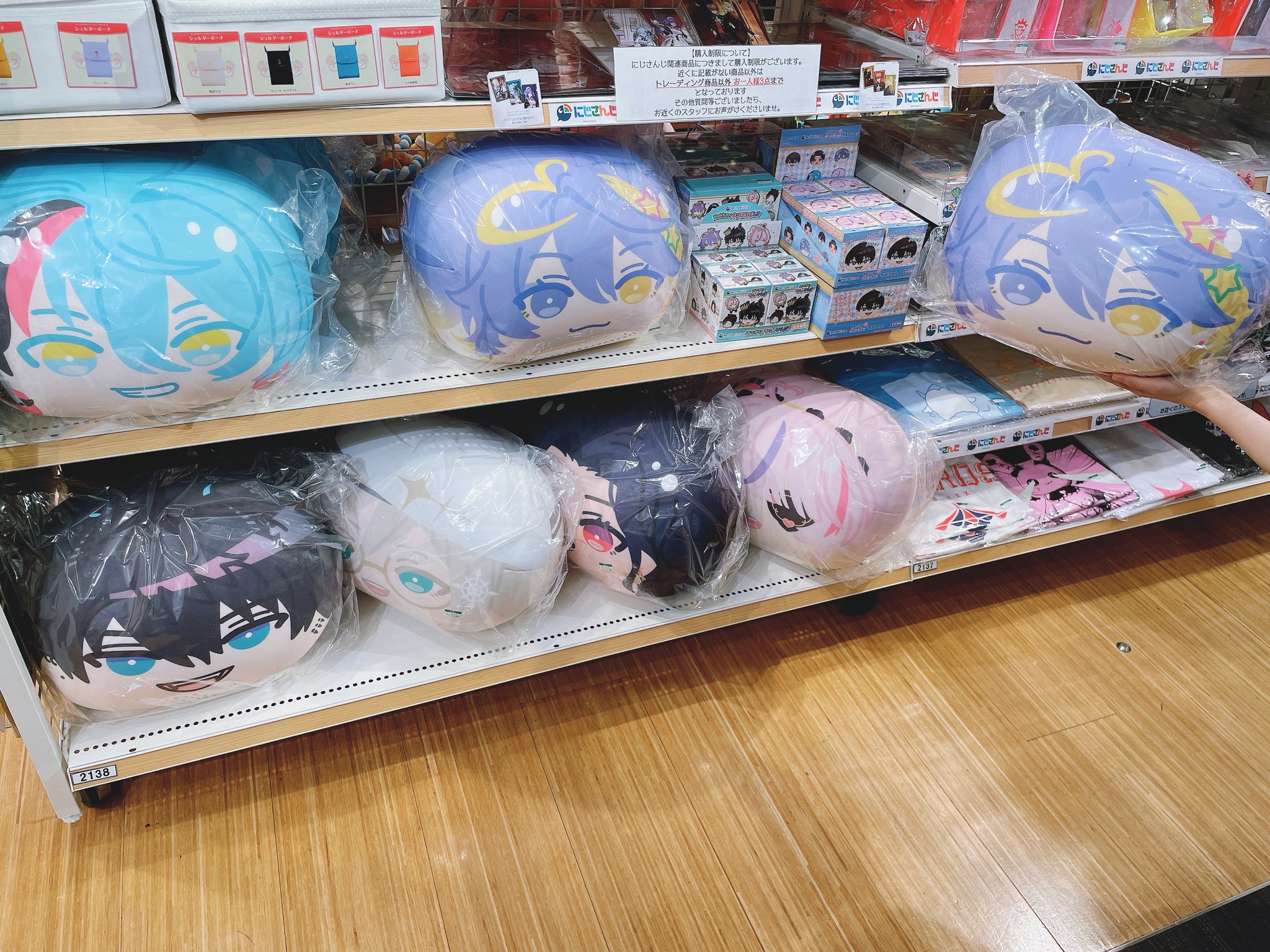 コトブキヤ立川本店 on X:  