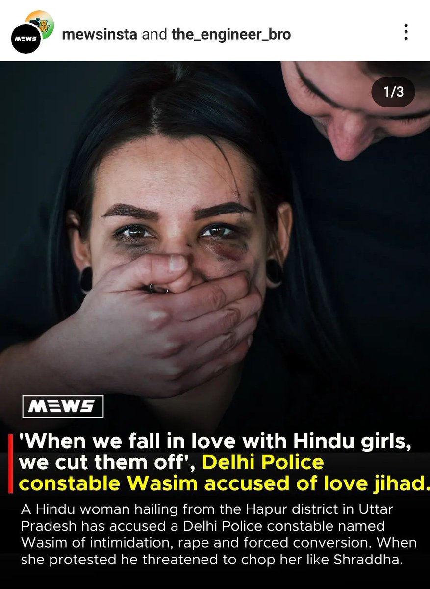 Crish Bhatia 🇮🇳 on Twitter "Imagine waking up, and this is the first