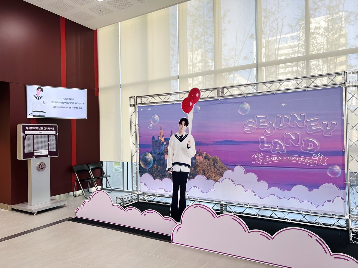 VICTON(빅톤) tweet media