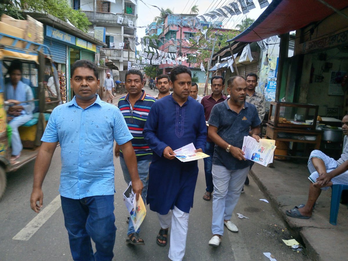Md. Tanin Talukder tweet media