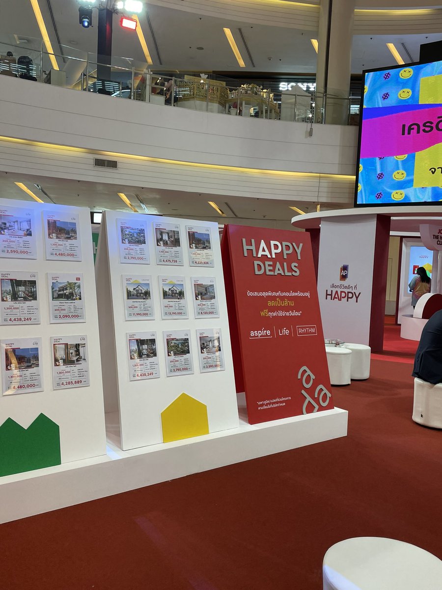 junimarket's tweet image. hello billkin 🥹 #BillkinxAP #APHAPPYDAY #APThai