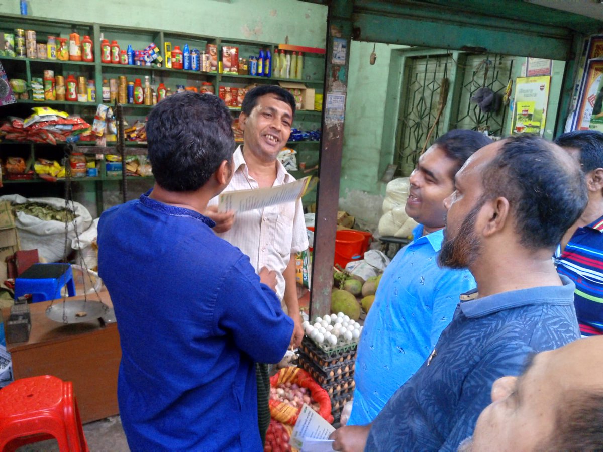 Md. Tanin Talukder tweet media