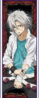 Guardian__storm's tweet photo. 仕様書を読め
話はそっからだ 
#なりきりさんと繋がりたい
 #リボーンなりきりさんと繋がりたい https://t.co/XMZ9uw2rCk
