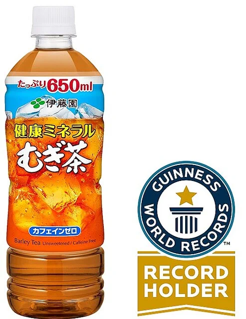 伊藤園と言えばアレ！健康ミネラル麦茶がギネス世界記録に認定⁉