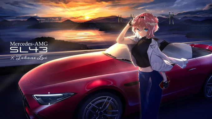 「運転雑だった?ごめんよ」   AMG SL43 × Takane Lui  #Luillust #ホロツークラブ
