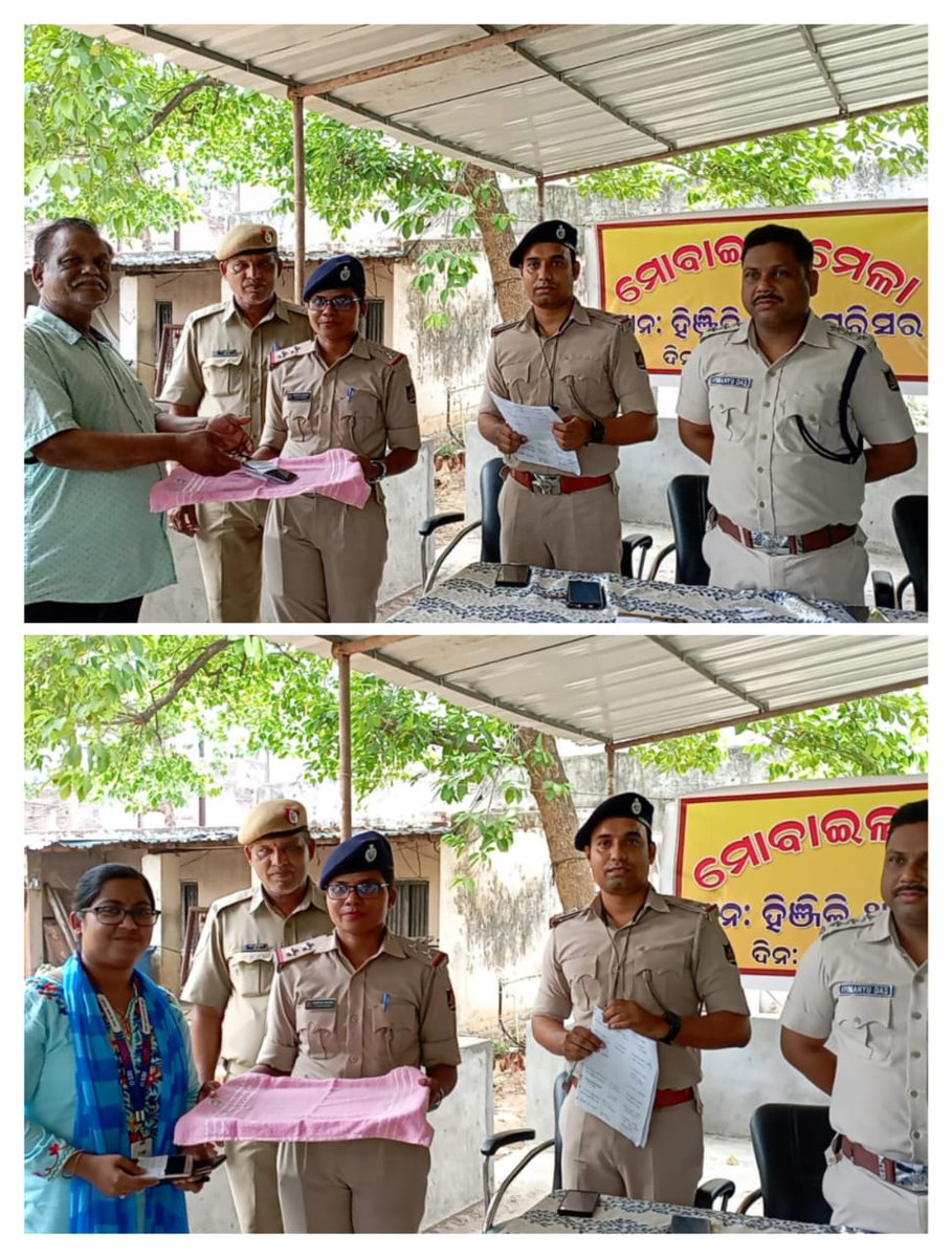 SP Ganjam (@sp_ganjam) on Twitter photo Hinjili PS team of Ganjam Police recovered 33 missing mobile phones and handed over 18 mobile phones to the rightful owners by organising a "Mobile Mela". <a href="/odisha_police/">Odisha Police</a> <a href="/igpsr/">Igpsr Berhampur</a> <a href="/Jagmohan_IPS/">Jagmohan Meena</a> Hinjili PS team of Ganjam Police recovered 33 missing mobile phones and handed over 18 mobile phones to the rightful owners by organising a "Mobile Mela". <a href="/odisha_police/">Odisha Police</a> <a href="/igpsr/">Igpsr Berhampur</a> <a href="/Jagmohan_IPS/">Jagmohan Meena</a>
