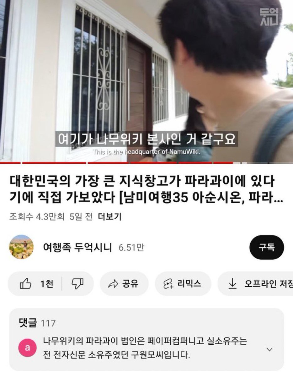 리빙포인트봇 on Twitter: 리빙포인트봇 On Twitter: