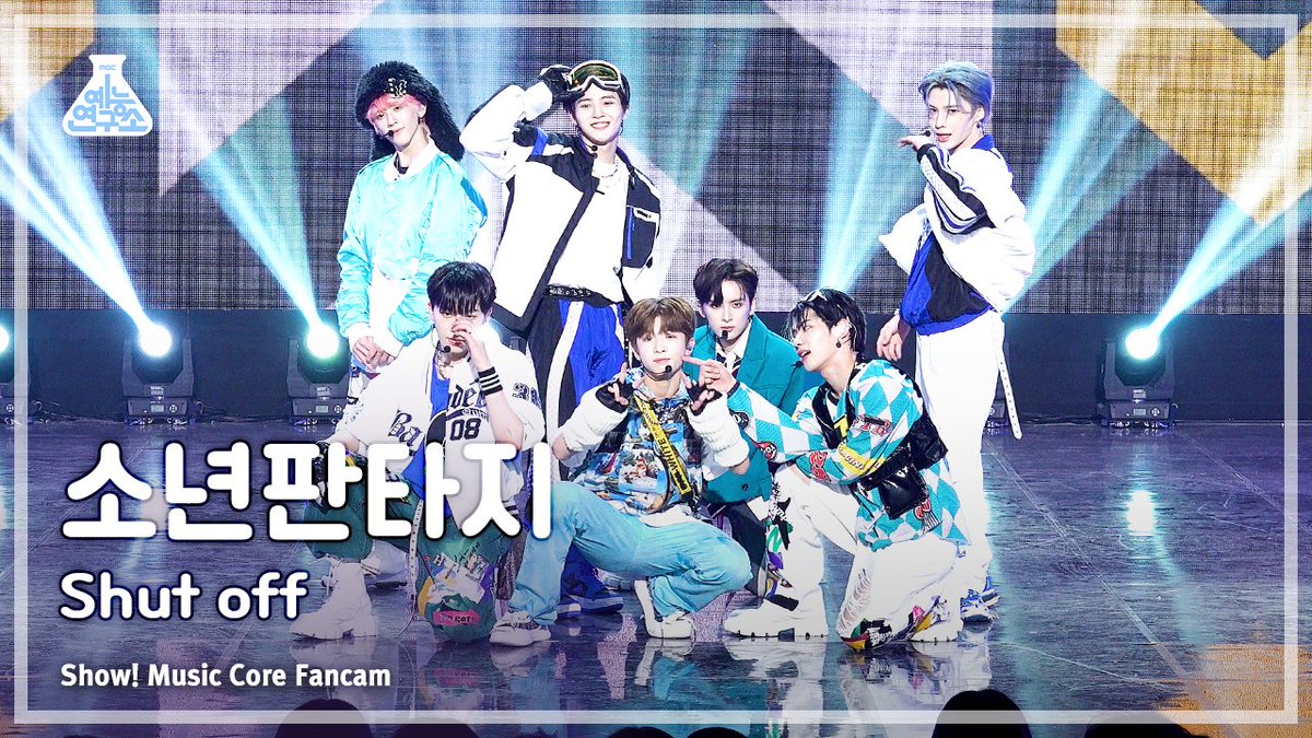 230603🔍[예능연구소 4K 직캠]

‘SWITCH – Shut Off’
▶youtu.be/kKiEo7AjX70

#쇼음악중심 #음중 #소년판타지 #FANTASYBOYS #ShutOff #셧오프 <a href="/fantasyboys_/">소년 판타지</a>