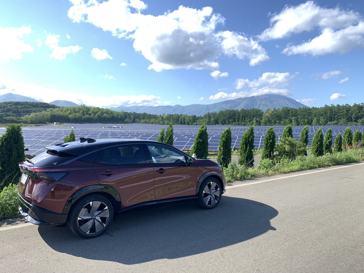 shinya_KANEKO_'s tweet photo. #BEVが醸す風景 #岩手県雫石町メガソーラー発電所 #太陽光発電所
#NISSAN #ARIYA #limited #B9e4ORCE
#EVChargeIINAspot
#EVmeter #BellEnergy株式会社 https://t.co/xdvj6ikksu