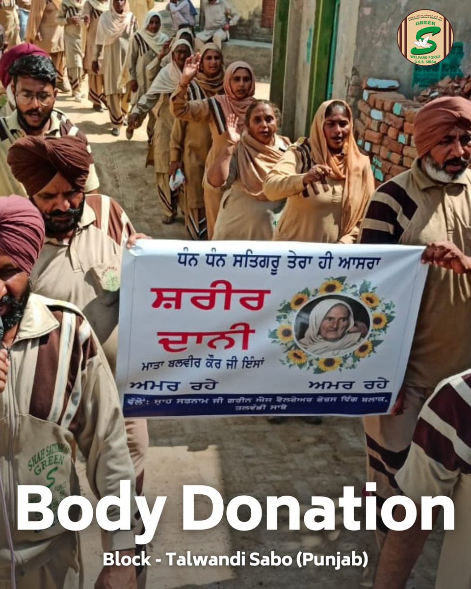GreenSwelfares's tweet photo. Kudos to Shah Satnam Ji Green S Welfare Force Wing volunteers for their inspiring commitment towards voluntary #PosthumousBodyDonation for medical research. By selflessly contributing, they're helping in organ transplants, advancement of science, healthcare and are leaving a lasting impact. 🙏 #MedicalResearch