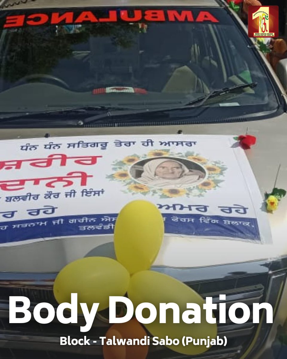 Kudos to Shah Satnam Ji Green S Welfare Force Wing volunteers for their inspiring commitment towards voluntary #PosthumousBodyDonation for medical research. By selflessly contributing, they're helping in organ transplants, advancement of science, healthcare and are leaving a…