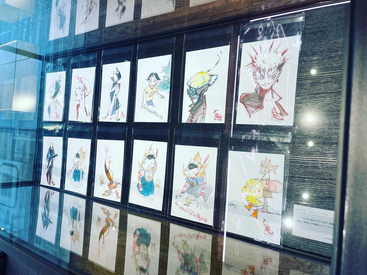 catsuka's tweet photo. New exhibition of @KojiMorimoto currently held in Daikanyama Tsutaya bookstore (Tokyo), related to a novel he recently illustrated, "Slightly Kowai Memo". https://t.co/FZAJiiysDx