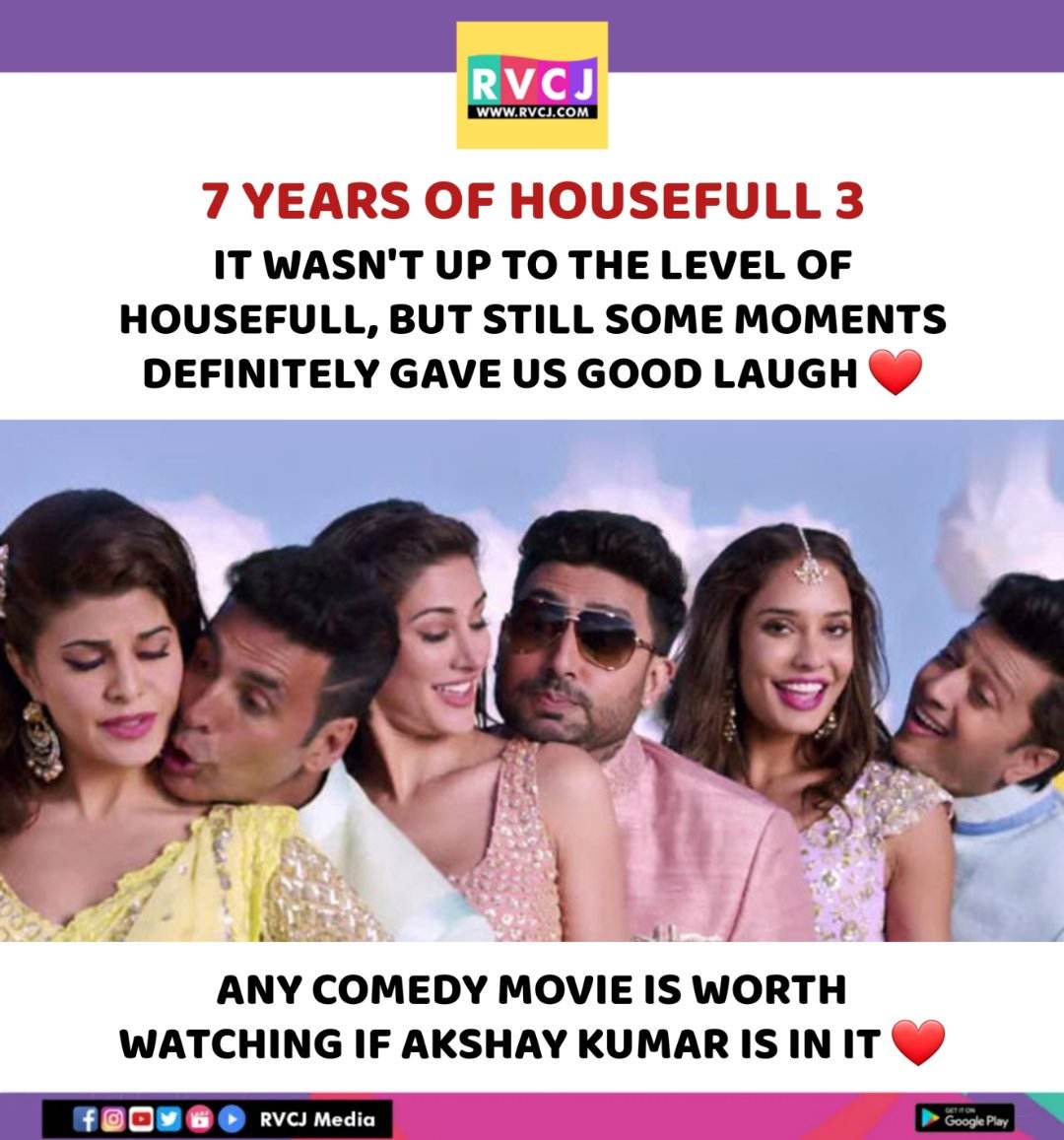 7 years of Housefull 3

#housefull3 #akshaykumar #rvcjinsta #rvcjmovies