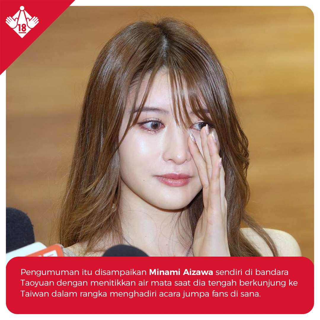 javminded on X: Minami Aizawa tiba-tiba mengumumkan pensiun dari JAV saat  tiba di Taiwan pada tanggal 2 Juni 2023 kemarin. Dia mengatakan tidak akan  membintangi film JAV perpisahannya dan akan melihat peluangnya