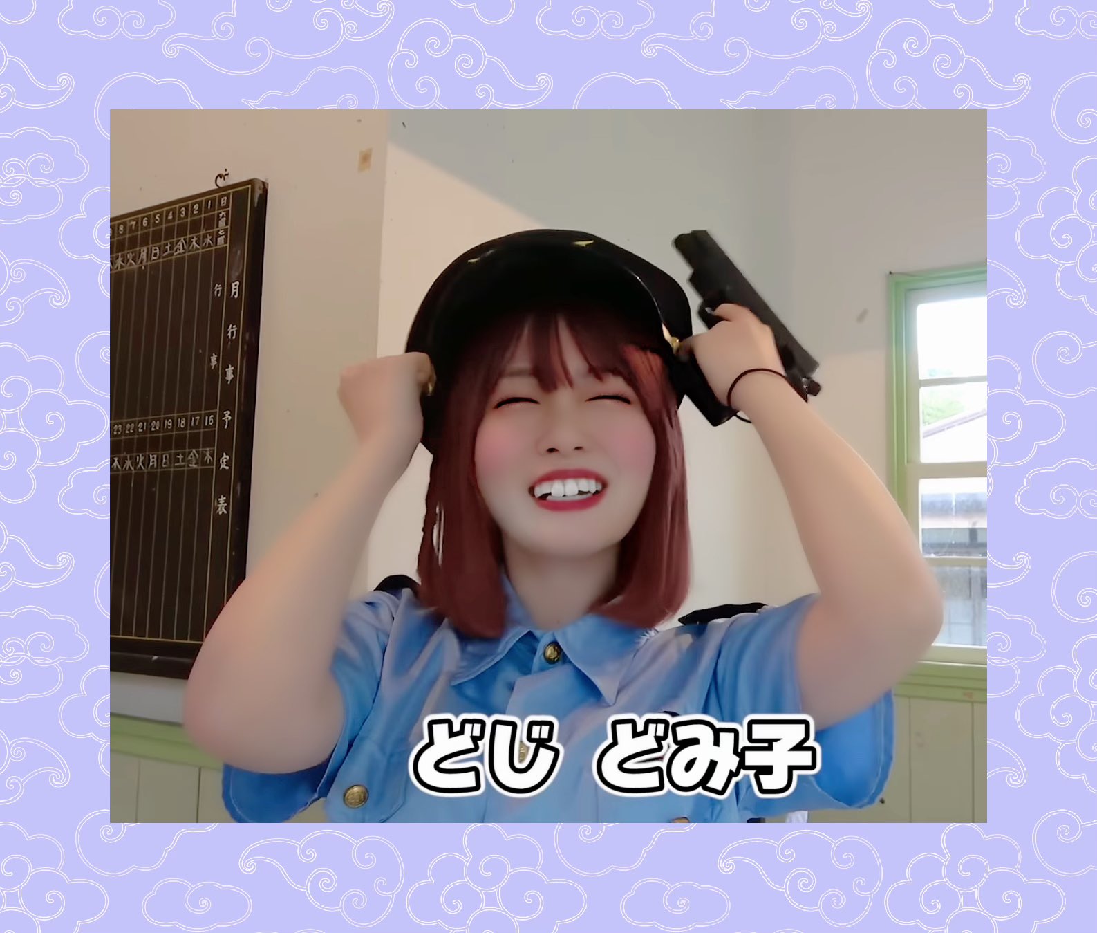 S.kousei0719(こせくん)どみちゃん🍠推し🧸🍠 on Twitter 