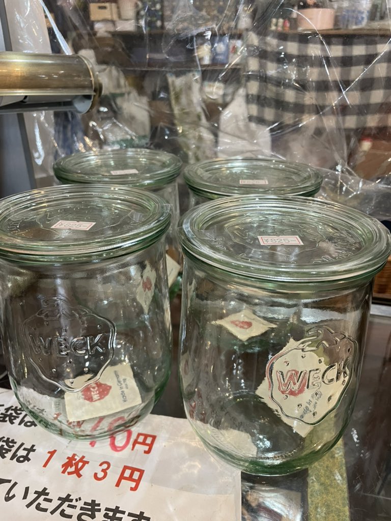 DROPS1997's tweet image. weckのガラス瓶にコーヒー豆を入れてみました。
サイズいろいろ使い方いろいろです。
#weck
#福島市
#福島市雑貨