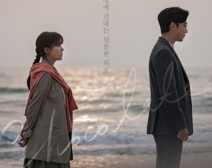 Slow Paced korean melodrama romances that will have you questioning your own sanity 
1. #CallItLove  2.#MyLiberationNotes
3.#Lost (Lost) 4. #Chocolate (Chocolate 2019)