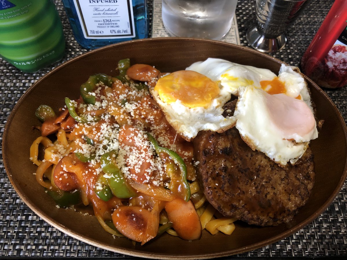 Moko_ebrius's tweet image. 🍺本日1杯目のお酒🥃
#BOMBAYSAPPHIRE
・ジントニック。
🍳今日のおつまみ🍗
・スパゲッティナポリタン。
・目玉焼きハンバーグ。

さぁ〜晩酌始めますかね🎶
お疲れ様です🙇🏻‍♂️カンパ〜イ😆🍻✨
#晩酌 #宅飲み #IDKP