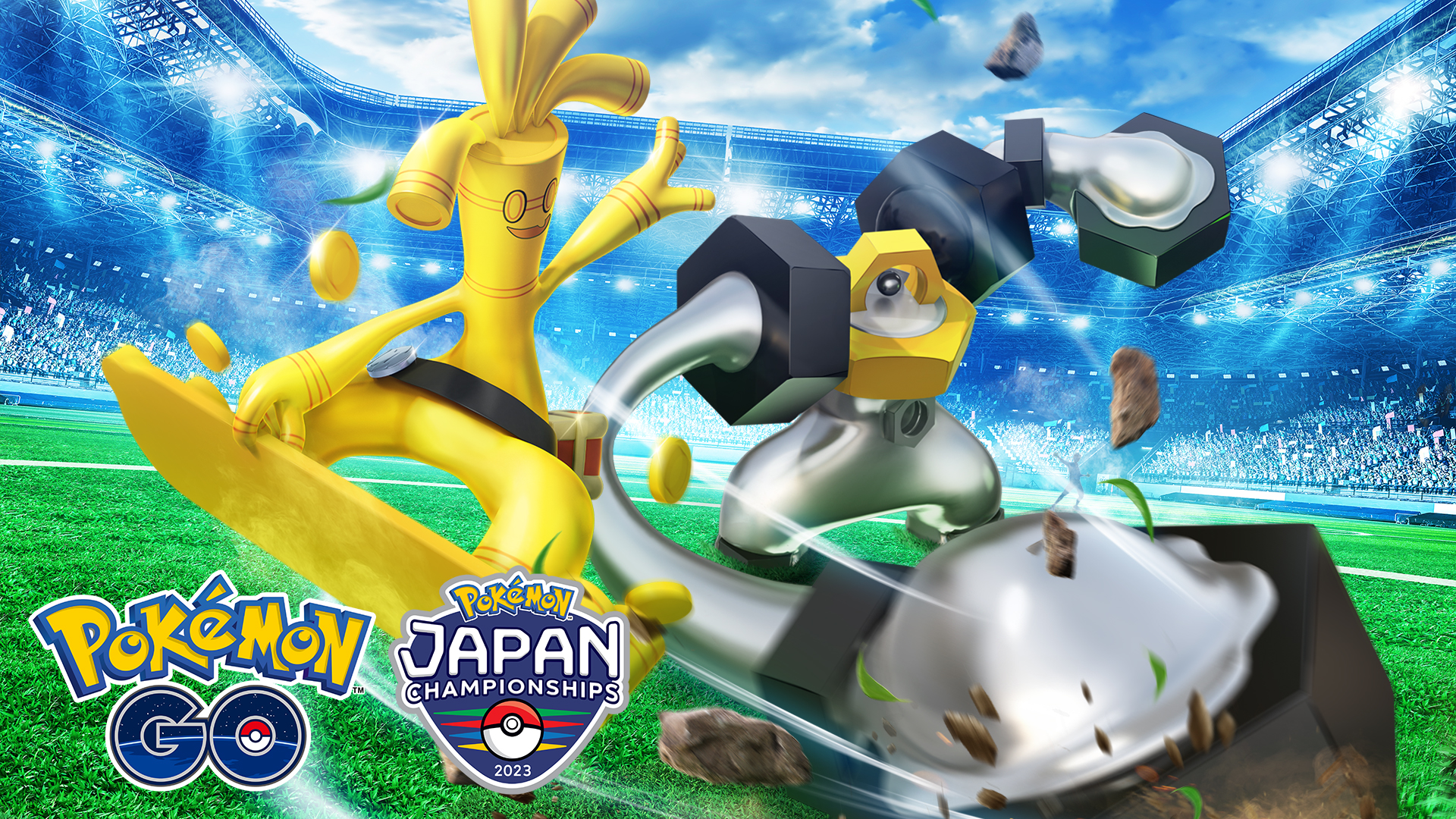 【早い者勝ち】ポケモンGO Plus Pokémon GO Japan on X: 