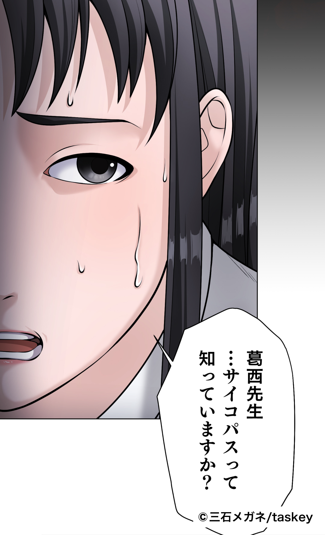 ♡ちゃっぴー♡ 【プロフ読んで下さい】様 mqdefault.jpg
