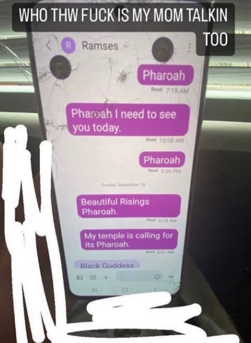 Text Message Message Meme