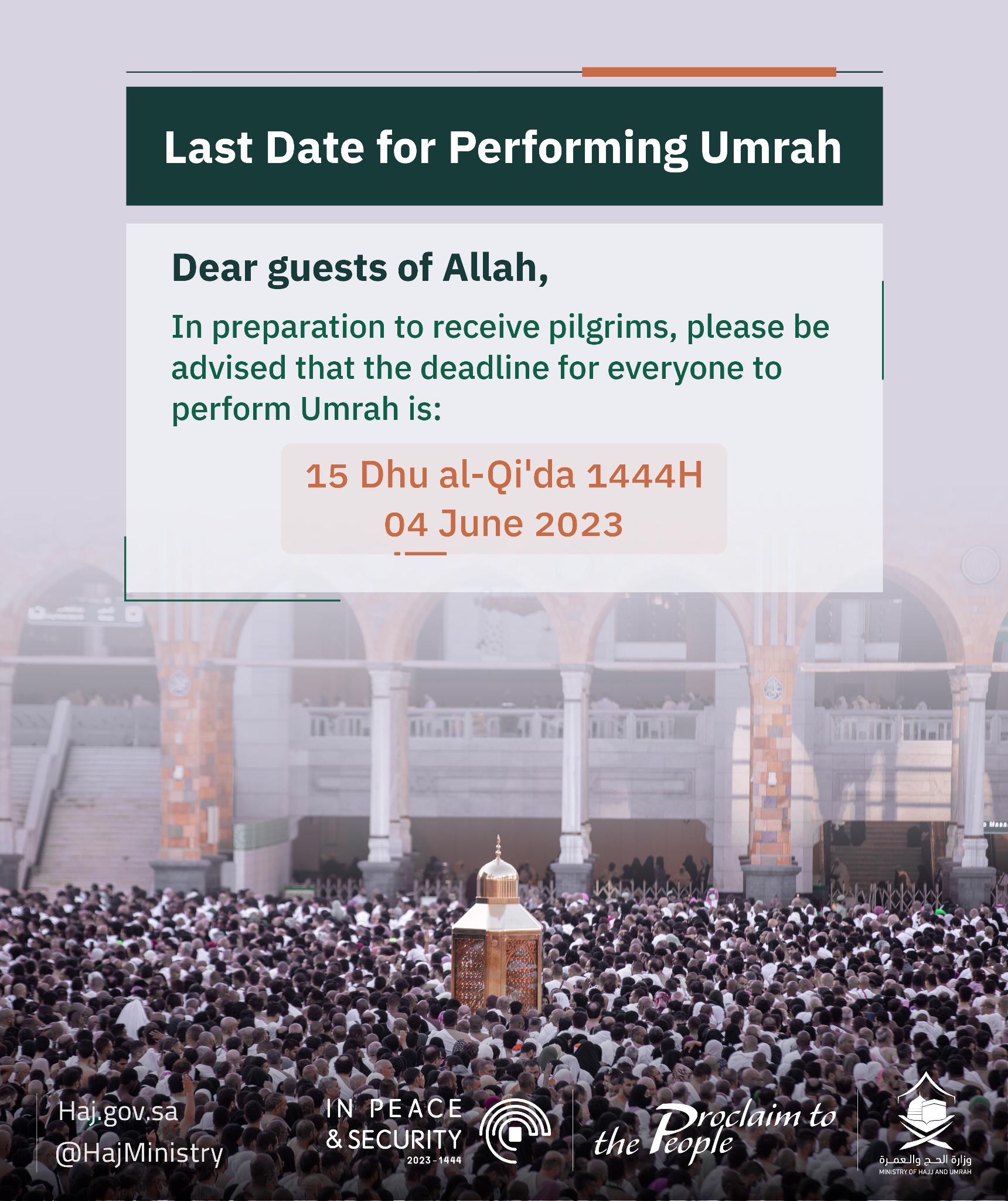 Ministry of Hajj and Umrah on Twitter "Tomorrow,15 Dhu alQi’da 1444H