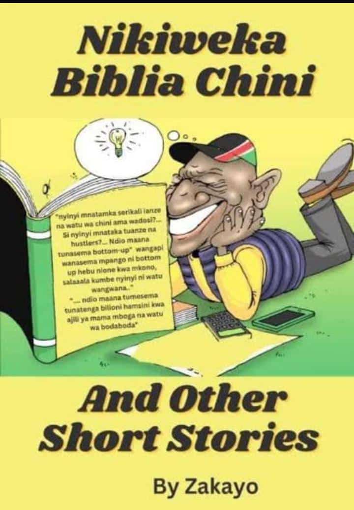 Hii nayo ni interesting kuliko tumbo lisilo shiba