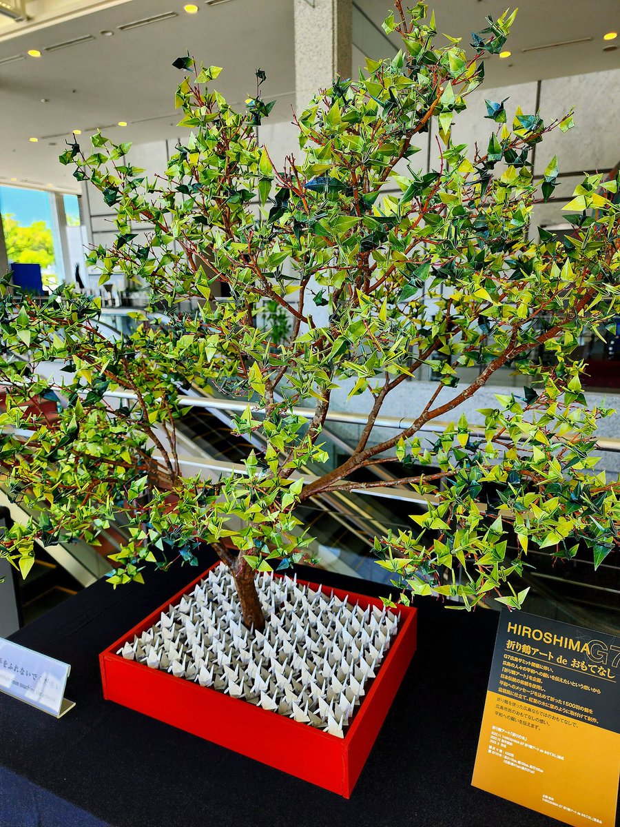 Chris Giza on Twitter "Beautiful bonsai tree made of paper cranes at 