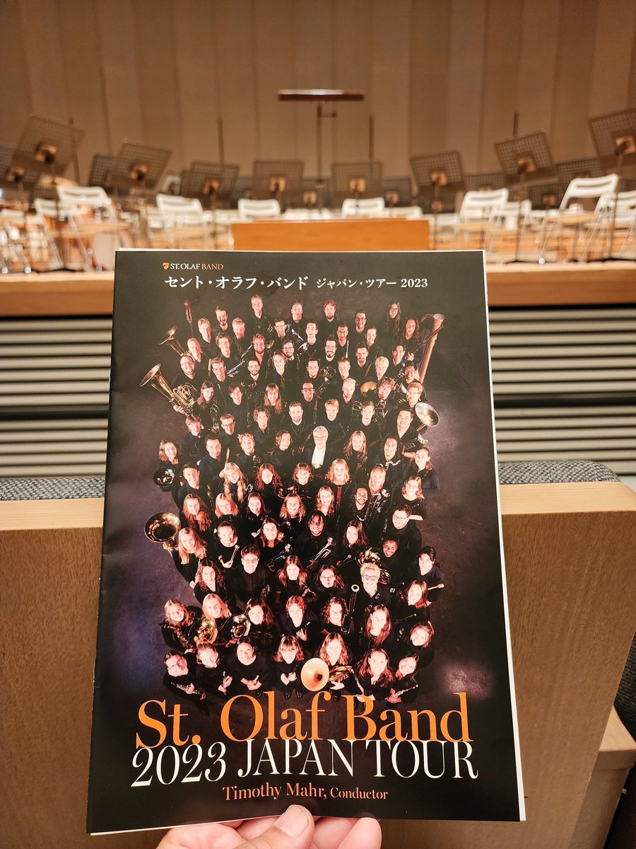 Chris Giza on Twitter "Beautiful bonsai tree made of paper cranes at 