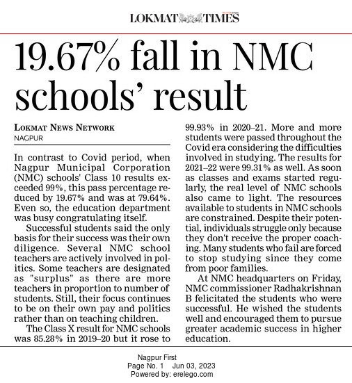 LokmatTimes_ngp's tweet image. #nagpur | #nagpurnews | #10thClassResult | #RESULT | #NMC

@ngpnmc