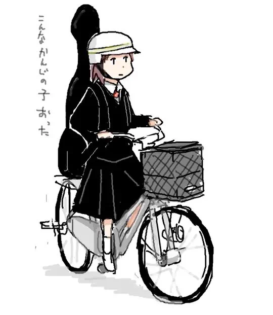 世界自転車デーらしいね