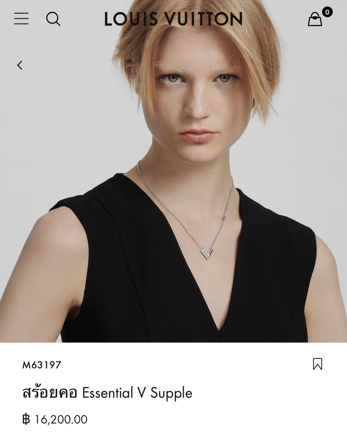 Essential v supple necklace best sale