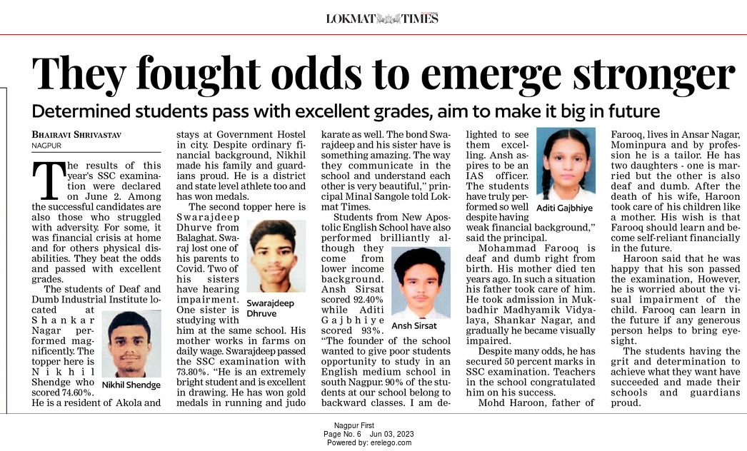 LokmatTimes_ngp's tweet image. #nagpur | #nagpurnews | #10thClassResult | #RESULT