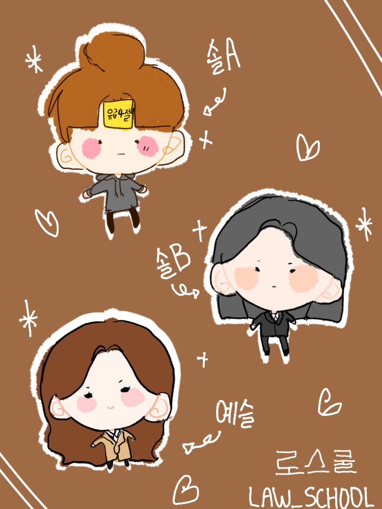 친언니한테 그림그리고 용돈 받기