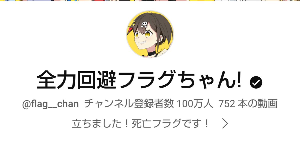nattoplott's tweet photo. 100万！
おめでとうございます！！ https://t.co/kHKQmARkrE